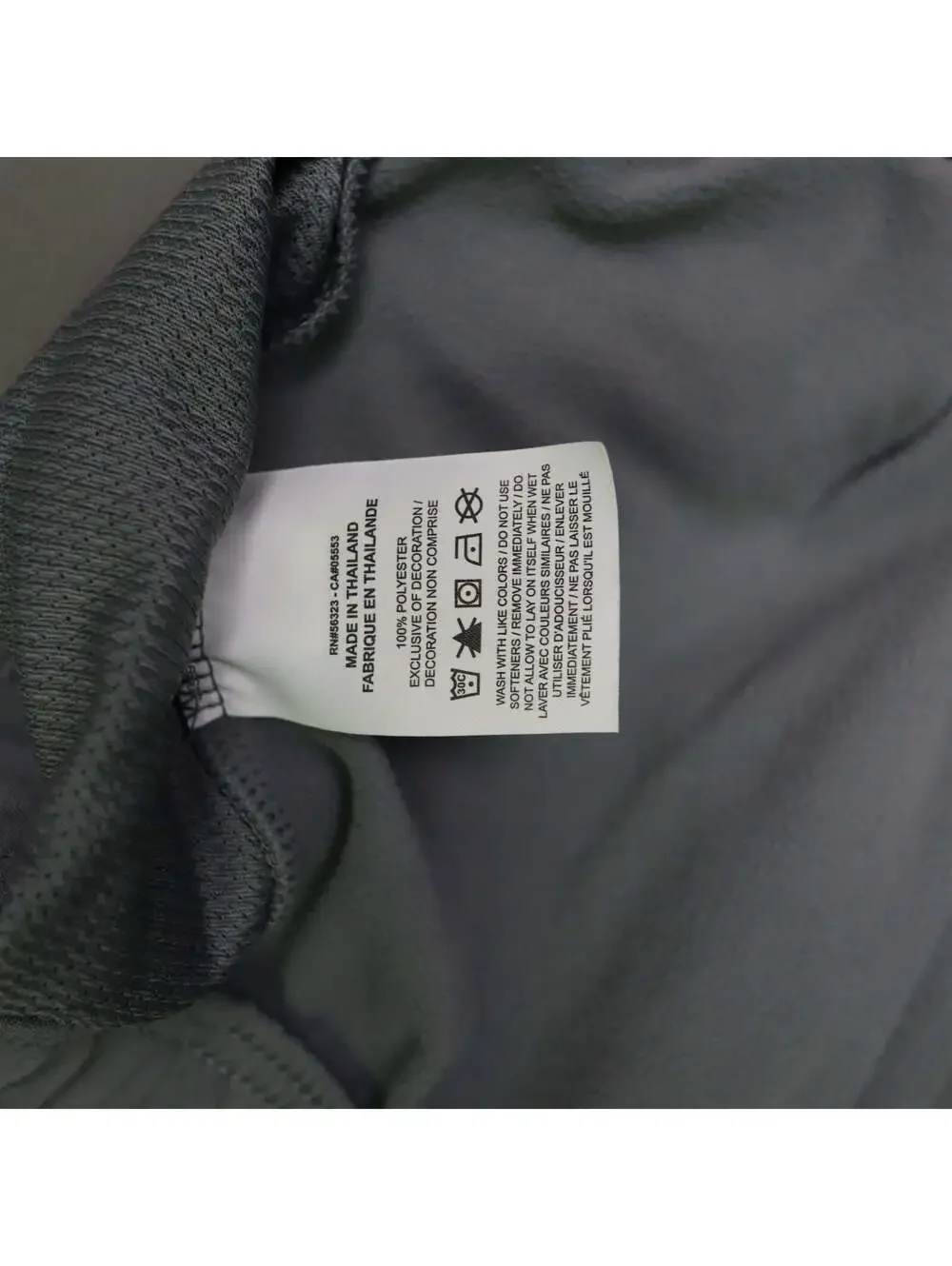 Nike Dri-FIT Men's Sweatpants Grey L Athletic Training Gym Warm Up Trousers